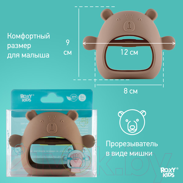 Изображение товара Прорезыватель для зубов Roxy-Kids На руку Мишка / RST-003-C