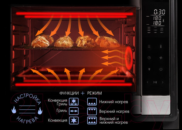 Изображение товара Ростер Tuarex TK-5065 (черный)