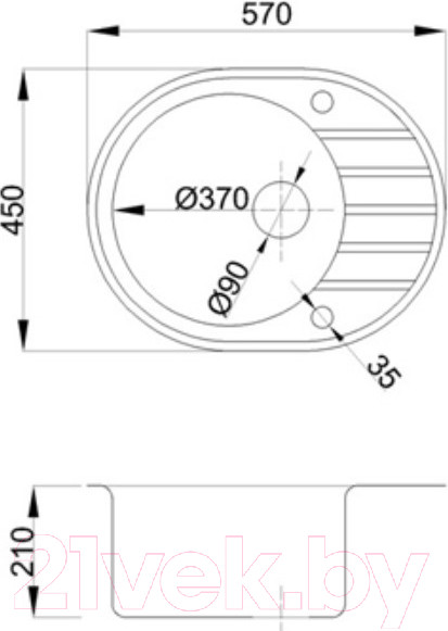 Изображение товара Мойка кухонная со смесителем БелЭворс New Lux L + смеситель W74004-9 + дозатор L405-1 (серый/сатин)
