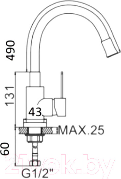 Изображение товара Мойка кухонная со смесителем БелЭворс Mila R + смеситель W74004-3 + дозатор L405H (белый)