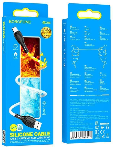 Изображение товара Кабель Borofone BX86 Advantage AM-microBM (1м, белый)