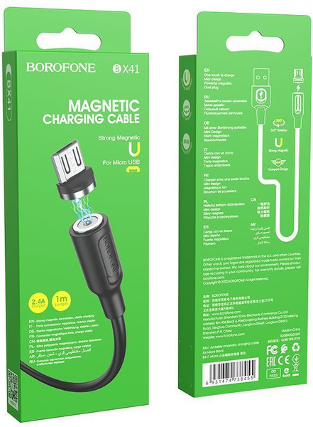Изображение товара Кабель Borofone BX41 Amiable AM-microBM (1м, черный)