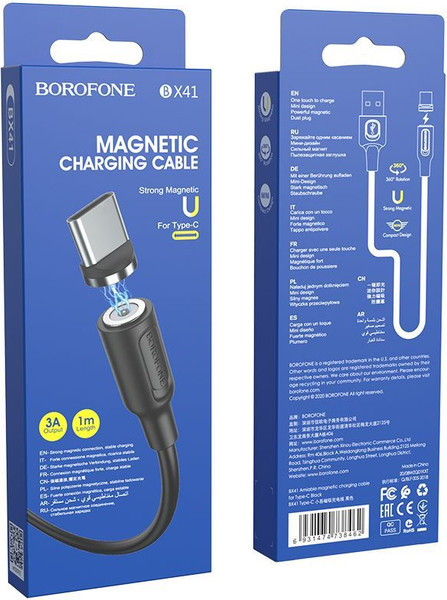 Изображение товара Кабель Borofone BX41 Amiable AM-Type-C (1м, черный)