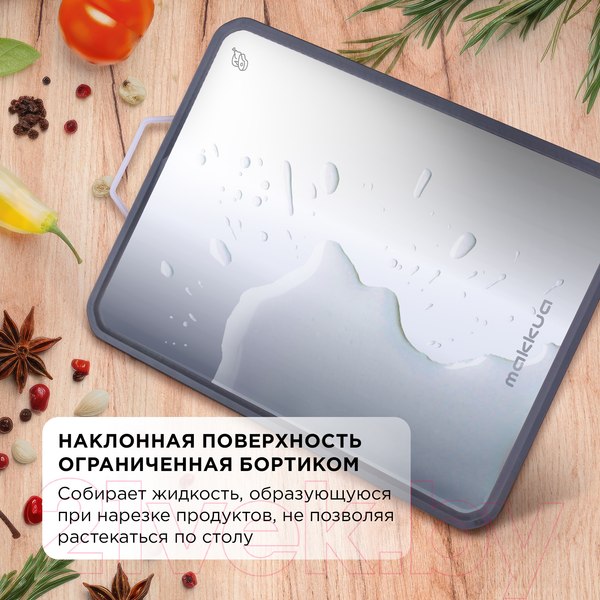 Изображение товара Разделочная доска Makkua Cutting Board MB3040