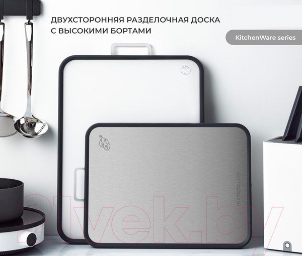 Изображение товара Разделочная доска Makkua Cutting Board MB3040
