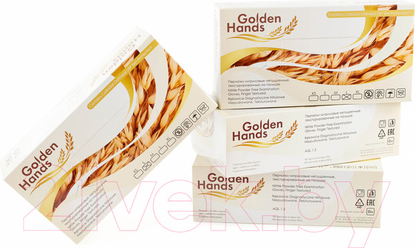 Изображение товара Перчатки одноразовые Golden Hands Нитриловые неопудренные (XS, 200шт)