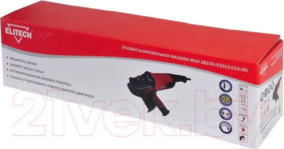 Изображение товара Угловая шлифовальная машина Elitech МШУ 2623Э (Е2213.069.00)