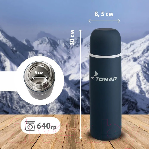 Изображение товара Термос для напитков Тонар HS.TM-033C (1л)
