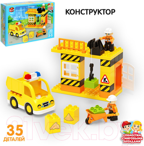 Изображение товара Конструктор Unicon Стройплощадка маленькая / 9468371 (35эл)