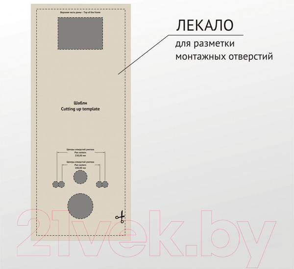 Изображение товара Унитаз подвесной с инсталляцией Damixa Jupiter DX77C1700SC + Berges АТОМ 410 040331 (с кнопкой)