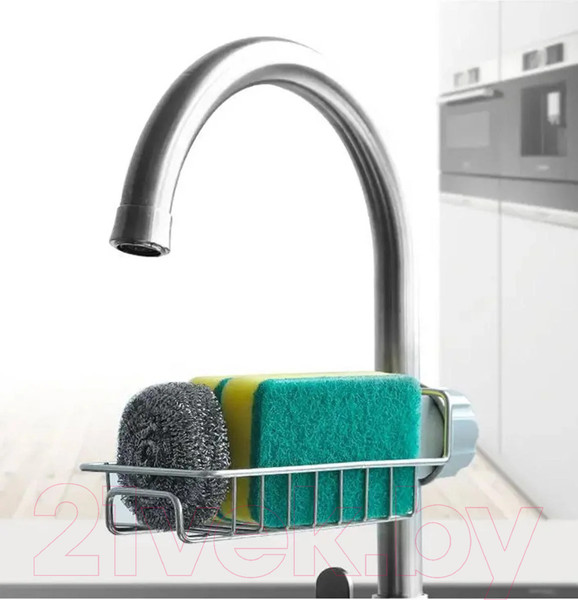 Изображение товара Органайзер для кухни Sipl AG901