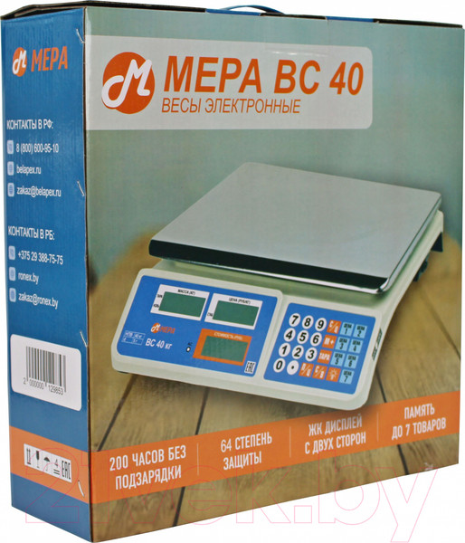 Изображение товара Весы торговые Мера ВС 40 / 71060151