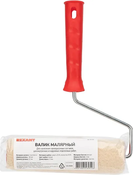 Изображение товара Валик малярный Rexant Натуральный мех 89-0035
