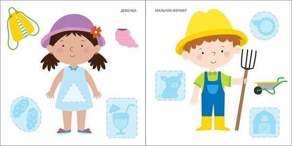 Изображение товара Набор наклеек Робинс Самые первые наклейки 3-4 года / 9785436608808