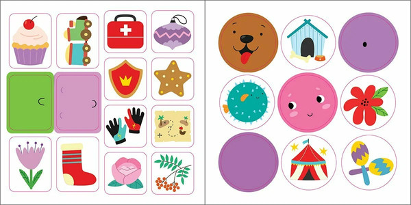 Изображение товара Набор наклеек Робинс Самые первые наклейки 3-4 года / 9785436608808