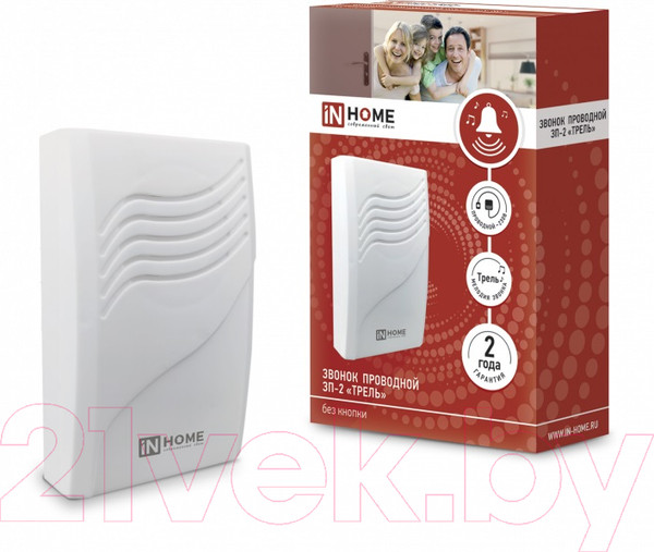 Изображение товара Электрический звонок INhome ЗП-2 / 4690612013251