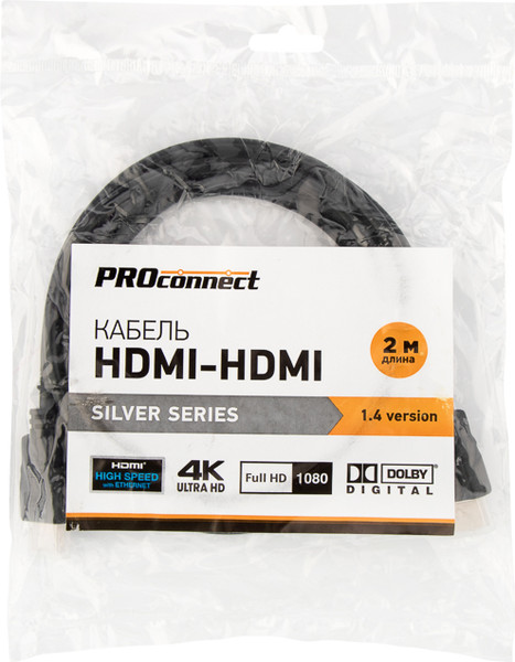Изображение товара Кабель PROconnect Silver HDMI - HDMI 1.4 / 17-6204-8 (2м, черный)