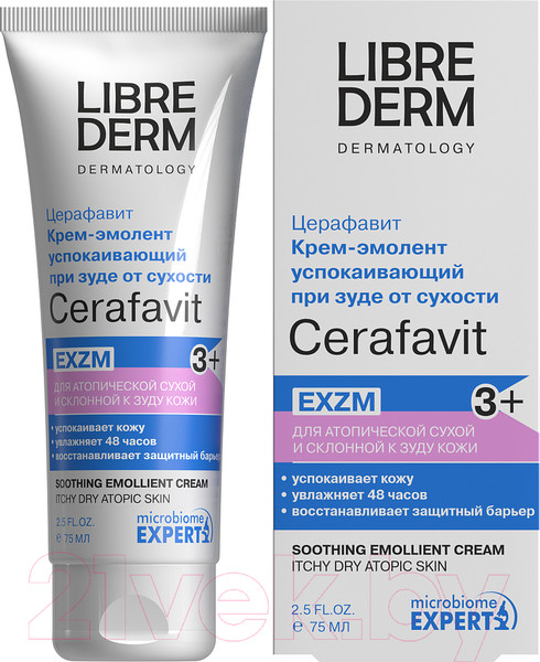 Изображение товара Крем для лица Librederm Cerafavit Успокаивающий с коллоидной овсянкой и церамидами (75мл)