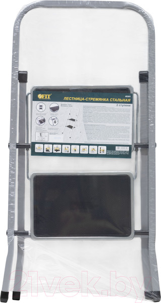 Изображение товара Лестница-стремянка FIT Стальная 2 широкие ступени / 65381