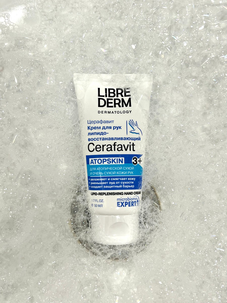 Изображение товара Крем для рук Librederm Cerafavit Липидовосстанавливающий для очень сухой кожи (50мл)