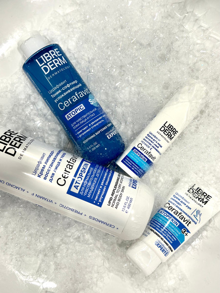 Изображение товара Крем для рук Librederm Cerafavit Липидовосстанавливающий для очень сухой кожи (50мл)