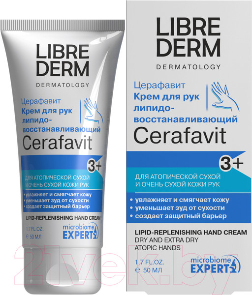 Изображение товара Крем для рук Librederm Cerafavit Липидовосстанавливающий для очень сухой кожи (50мл)
