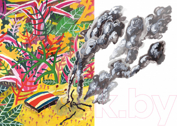 Изображение товара Книга Издательство Самокат Я просто ленивец / 9785001675341 (Димитрова Д.)