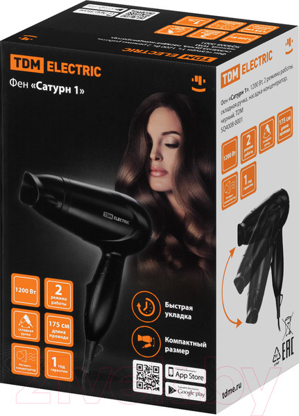 Изображение товара Компактный фен TDM Сатурн 1 / SQ4008-0001 (черный)