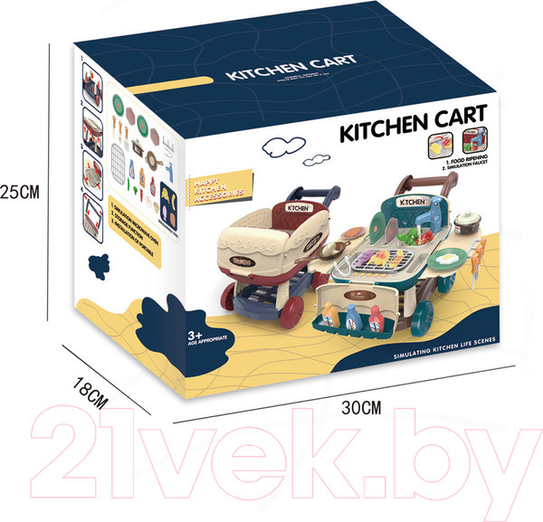 Изображение товара Гриль игрушечный Top Goods 916В