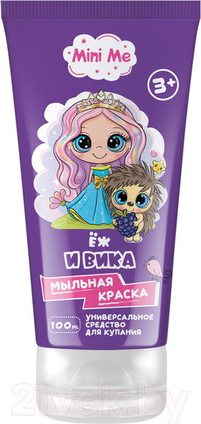 Изображение товара Средство для купания Mini Me Еж и вика Мыльная краска (100мл)