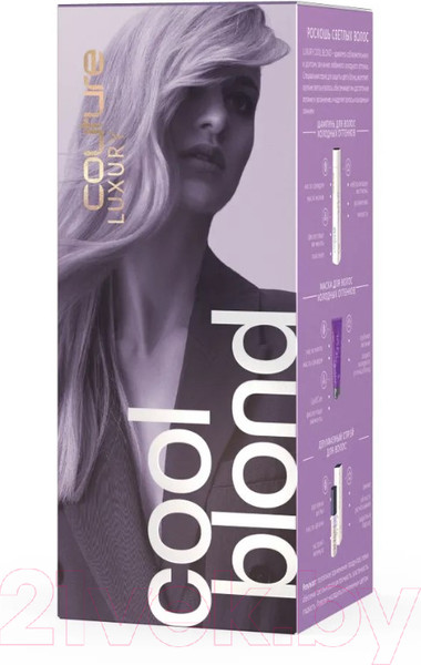 Изображение товара Набор косметики для волос Estel Haute Couture Luxury Cool Blond Шампунь+Маска+Спрей  (300мл+200мл+100мл)