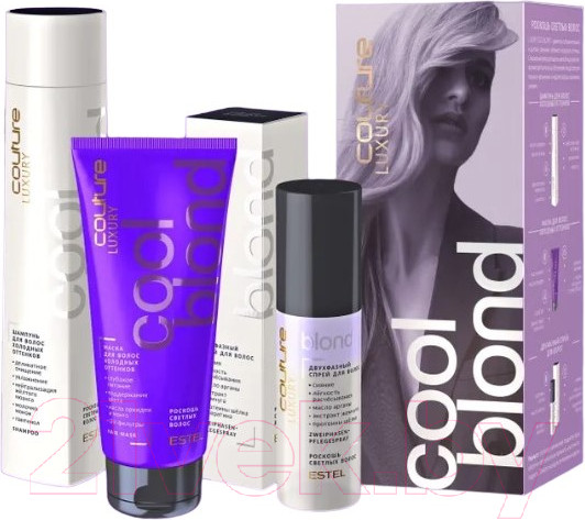 Изображение товара Набор косметики для волос Estel Haute Couture Luxury Cool Blond Шампунь+Маска+Спрей  (300мл+200мл+100мл)