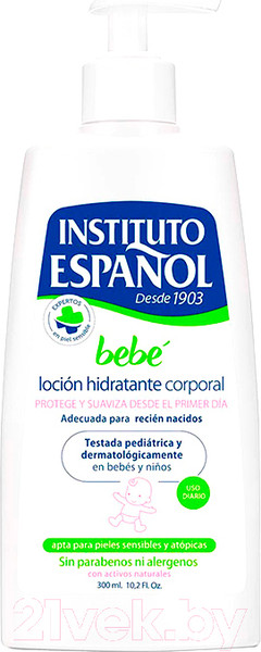 Изображение товара Лосьон детский Instituto Espanol Bebe Locion Hidratante Corporal (300мл)