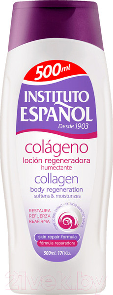 Изображение товара Лосьон для тела Instituto Espanol Locion Regeneradora Colageno (500мл)