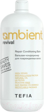 Изображение товара Бальзам для волос Tefia Ambient Revival Для поврежденных волос (950мл)