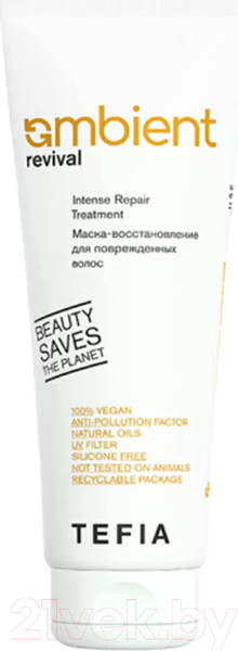 Изображение товара Маска для волос Tefia Ambient Revival Для поврежденных волос (250мл)