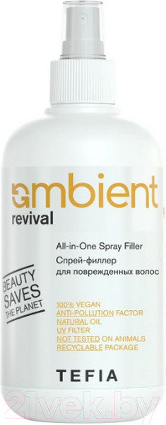 Изображение товара Спрей для волос Tefia Ambient Revival Филлер для поврежденных волос (250мл)