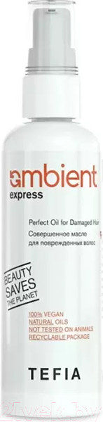 Изображение товара Масло для волос Tefia Ambient Совершенное Для поврежденных волос (100мл)