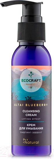 Изображение товара Крем для умывания EcoCraft Altai Blueberry Лифтинг-эффект Натуральный (100мл)