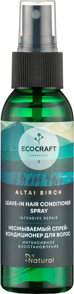 Изображение товара Спрей для волос EcoCraft Altai Birch Интенсивное восстановление Натуральный несмываемый (100мл)