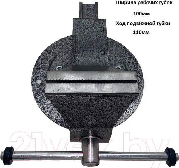 Изображение товара Тиски Калибр ТПСН-100ИС