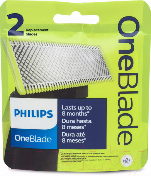 Изображение товара Набор лезвий для электробритвы Philips OneBlade QP220/51
