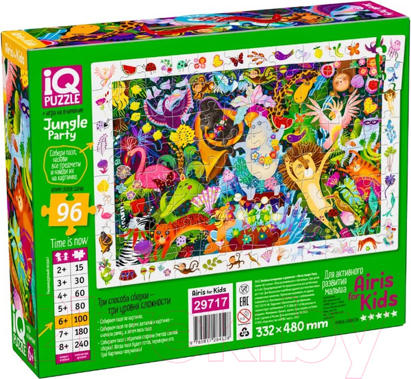 Изображение товара Пазл Айрис-пресс IQ с развивающей игрой. Веселая вечеринка в джунглях (96эл)