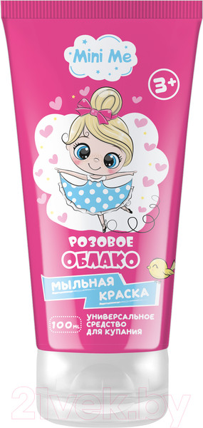 Изображение товара Средство для купания Mini Me Розовое облако Мыльная краска (100мл)