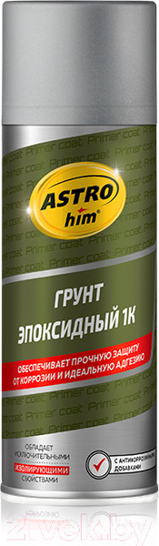 Изображение товара Грунтовка автомобильная ASTROhim AC-631 Эпоксидный / AC631 (520мл)