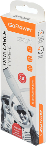 Изображение товара Кабель GoPower GP07T / 00-00022801 (1м, белый)