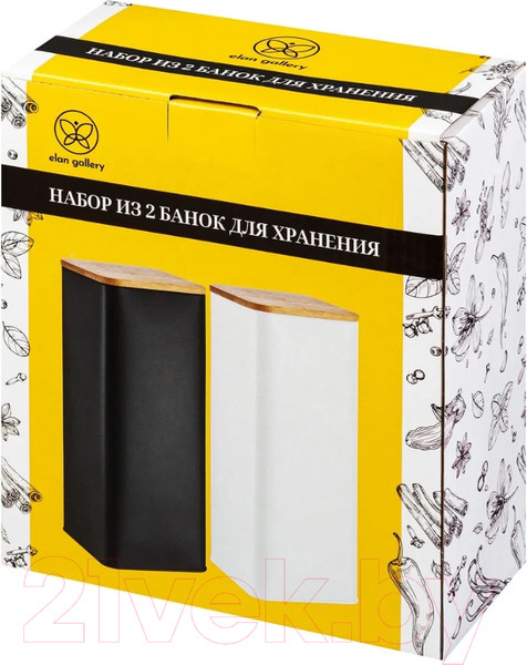 Изображение товара Набор емкостей для хранения Elan Gallery 240311