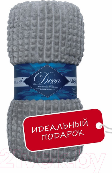Изображение товара Плед TexRepublic Deco Кубики Фланель 150x200 / 93323 (серый)