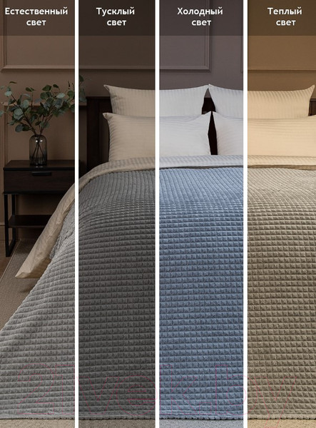 Изображение товара Плед TexRepublic Deco Кубики Фланель 200x220 / 93325 (серый)