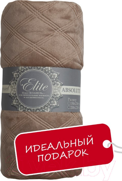 Изображение товара Плед TexRepublic Elite Клетка Фланель Евро / 93382 (коричневый)